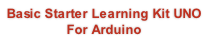 Basic Starter Learning Kit UNO For Arduino
