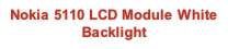 Nokia 5110 LCD Module White Backlight 
